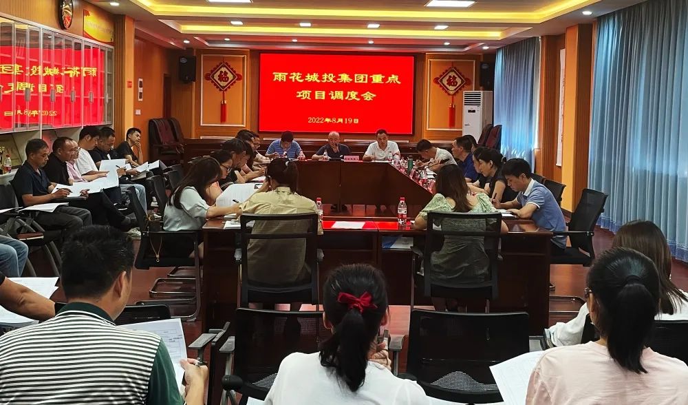 微信图片_20660063152731